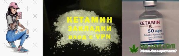 бошки Белоозёрский